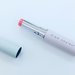 【POLA(ポーラ)】紫外線から唇を守って血色アップ♡≪ディエム クルール リッププライマー≫の口コミをチェック!