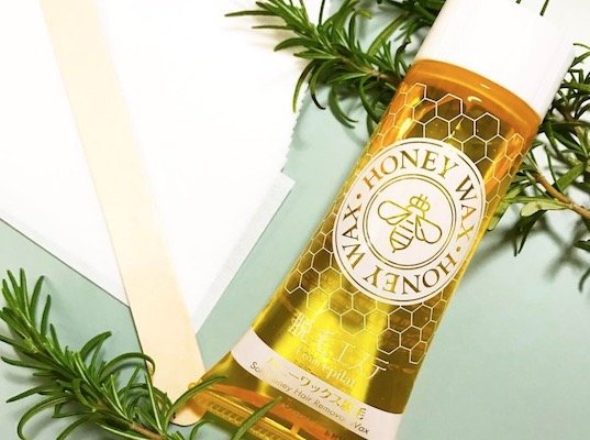 エピラット 脱毛エステ ハニーワックス脱毛 で夏でもムダ毛知らずのツルツル肌に 気になる口コミをチェック ふぉーちゅん Fortune