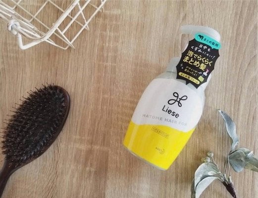 リーゼ アレンジヘアを綺麗に作る まとめ髪フォーム の口コミをチェック ふぉーちゅん Fortune