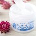【DHC】透明美肌に導く《濃密うるみ肌 薬用美白ワンステップリッチジェル》が便利♡気になる口コミをチェック!