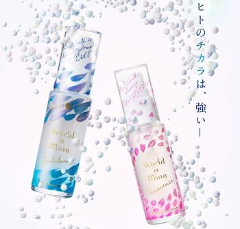 話題の”ヒト幹細胞”コスメが大ヒット！新ブランド《World is Mine