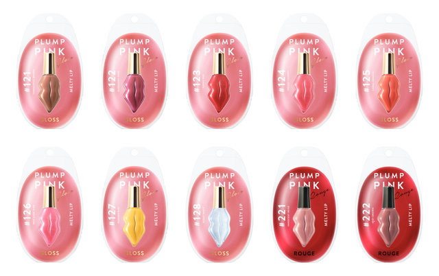 ルージュプランプ  グロス 4本まとめ売り ルージュプランプ グロス 4本まとめ売り 格安！リップ 口紅 グロス