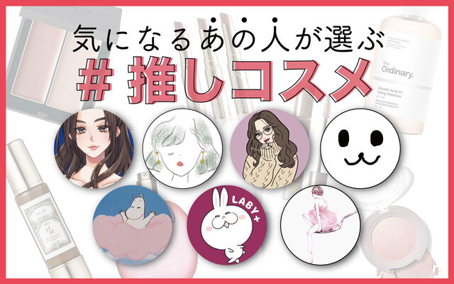 コスメ大好き様 リクエスト 7点 まとめ商品 購入品紹介】秋冬でゲットしたおすすめアイテムたち🛒🤎 ZARA
