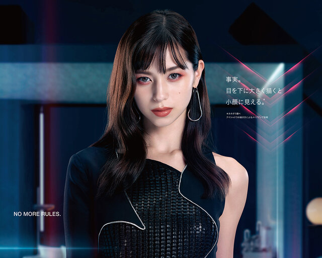 〈KATE/ケイト 2021新作春コスメ〉新たな小顔メイクを叶える『パーツリサイズシャドウ』登場