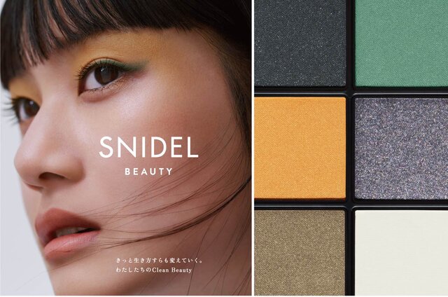 2021春 新ブランド《SNIDEL BEAUTY/スナイデル ビューティ》デビュー!人にも環境にもやさしい製品を展開