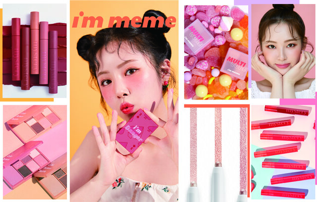 韓国発プチプラコスメブランド《I‘M MEME/アイムミミ》日本に本格上陸!人気コスメ6品が発売