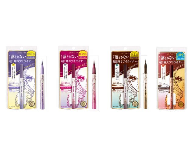 ヒロインメイク|アイライナー『リッチジュエル』が限定復活♡『リッチキープ』の新色も登場!