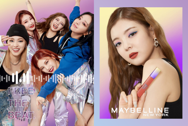 メイベリン|K-POPグループ“ITZY”とのコラボコレクション発売!自分らしく輝けるコスメが勢揃い