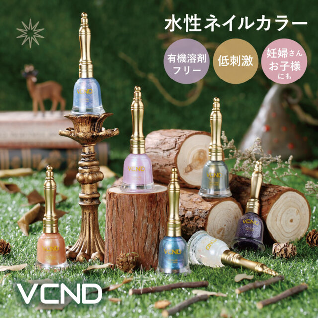 中国で一番売れてる!爪にやさしい水性ネイル「VCND」ブルースカイネイル&ネイルオイル日本初上陸!