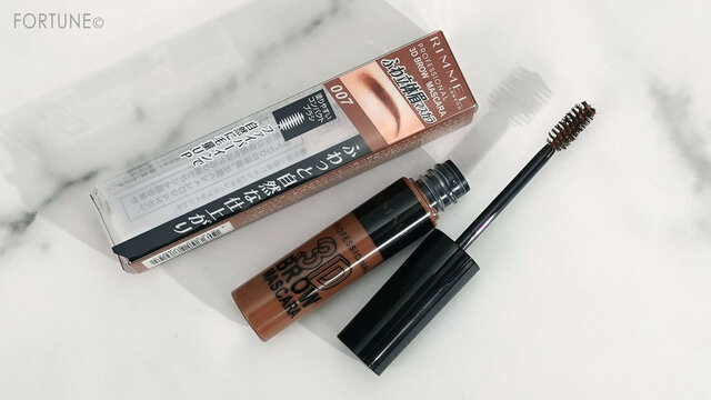 RIMMEL(リンメル)2022春新作『リンメル プロフェッショナル 3Dブロウ マスカラ』新色登場