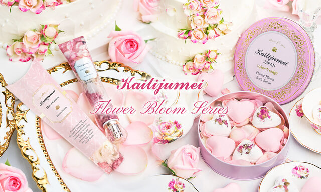 カイリジュメイ ハンドクリーム バスボム まとめ売り Kailijumei(カイリジュメイ)」から、ギフトにぴったりのハンドクリーム