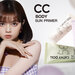 【キャシードール】フェイスCC発想をボディへ。 「CCボディサンプライマー」が発売決定！