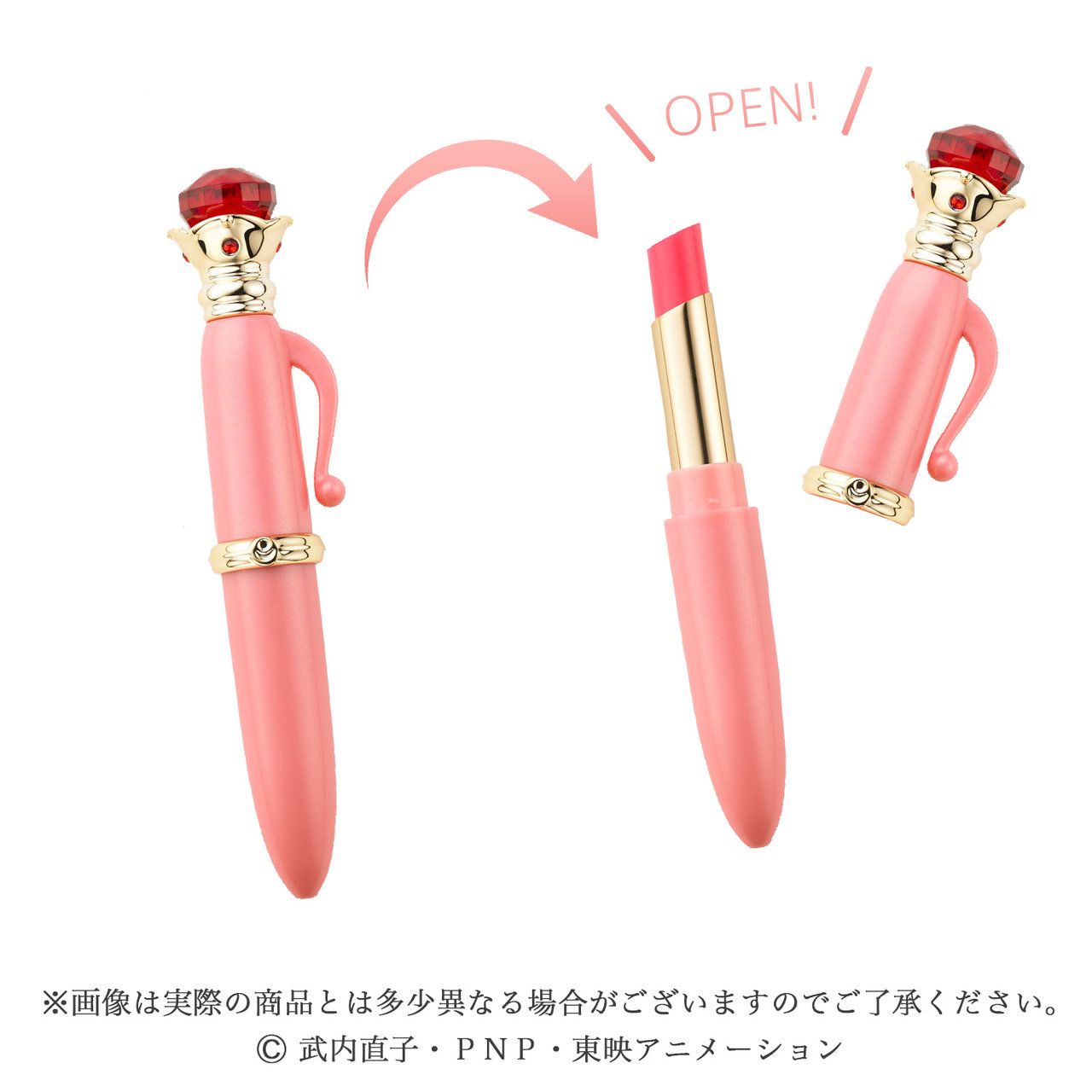 ミラクルロマンス から美少女戦士 セーラームーン モチーフのルージュ新登場 オリジナル5色展開 ふぉーちゅん Fortune