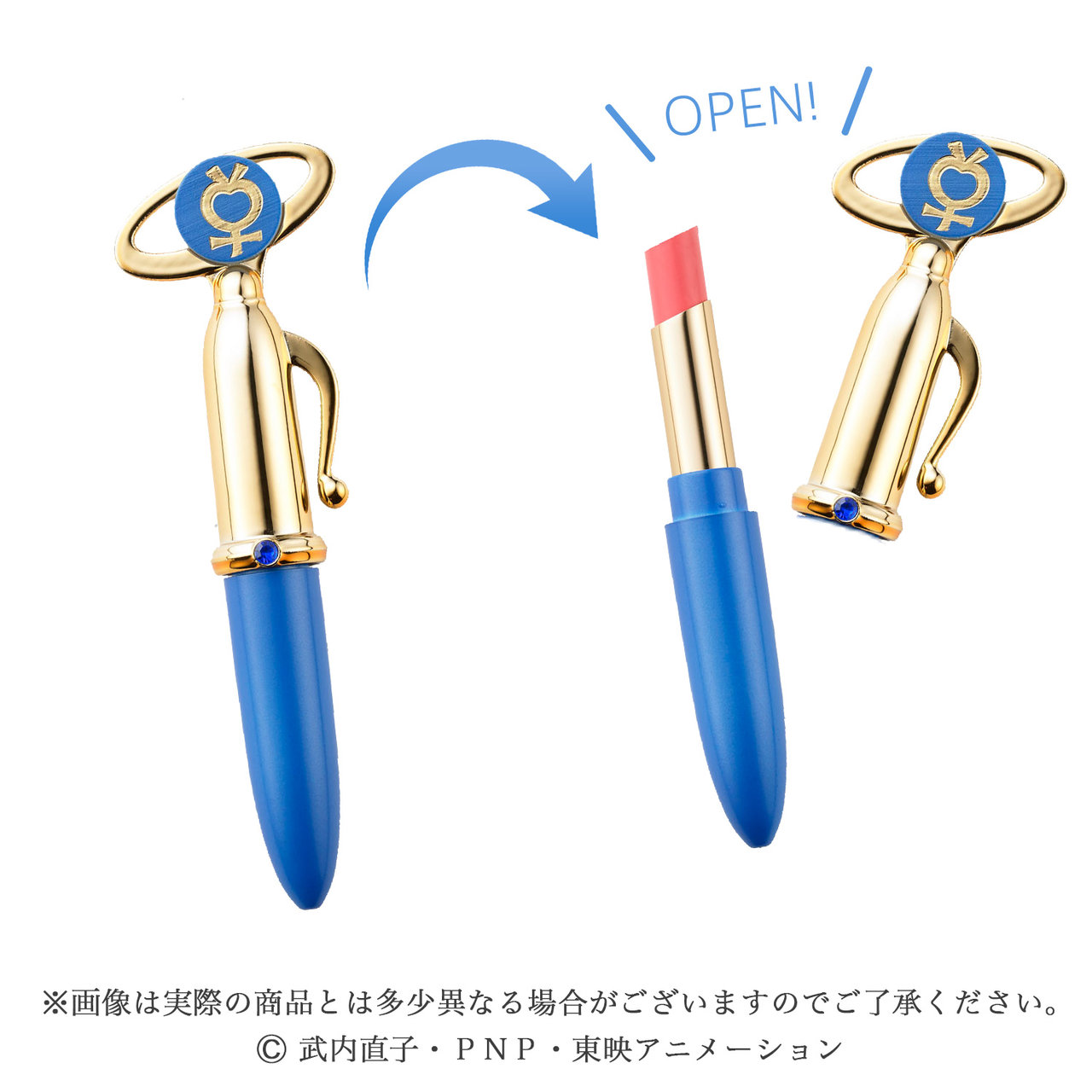 ミラクルロマンス から美少女戦士 セーラームーン モチーフのルージュ新登場 オリジナル5色展開 ふぉーちゅん Fortune