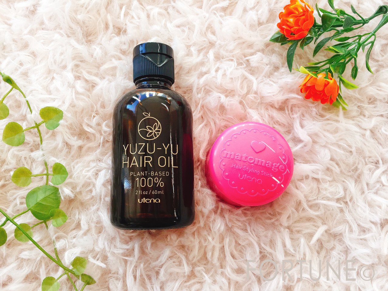 就活にも普段使いにも ゆず油 と まとめ髪スティック で理想のヘアに ふぉーちゅん Fortune