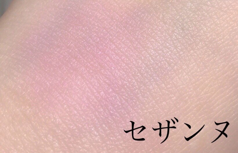 美人になれる たくさんの魔法 のhiromiが薦める 1000円以下の 本当に使えるプチプラ美肌チークbest３ ふぉーちゅん Fortune