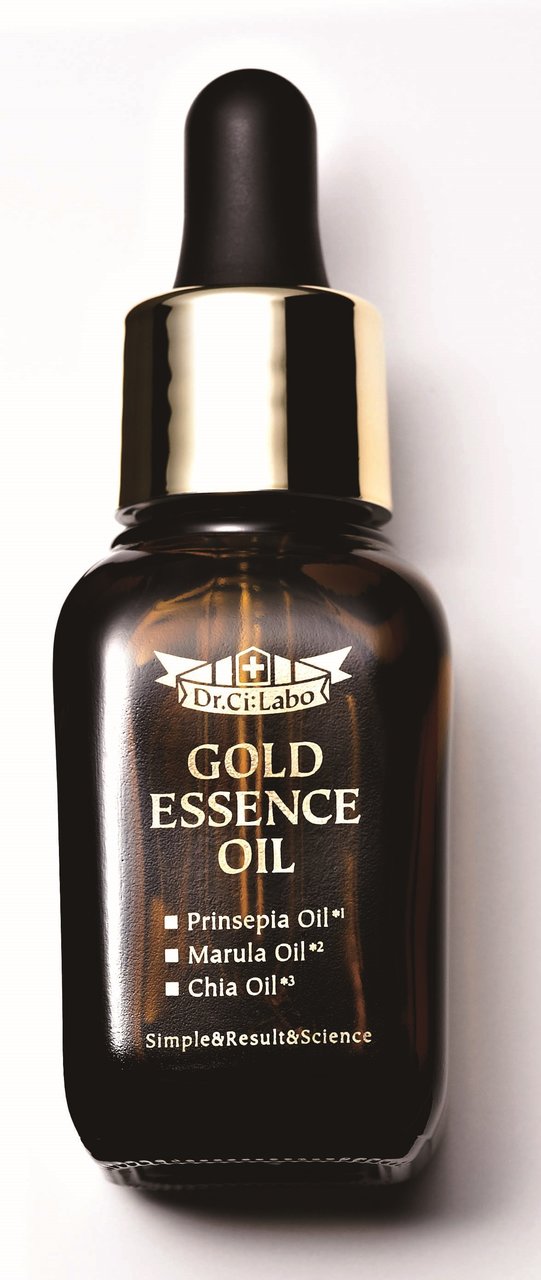 ドクターシーラボから黄金の美容オイル ゴールドエッセンスオイル 限定発売 薬用ホワイトクレンジングミルクexも登場 ふぉーちゅん Fortune