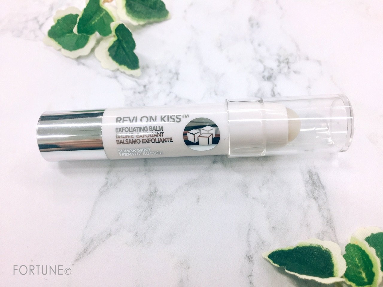 レブロン キス シュガー