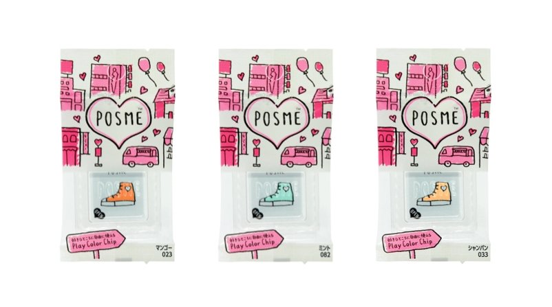 Posme Play Color Chip ポスメ プレイカラーチップ 3月16日追加色発売 イベント開催 ふぉーちゅん Fortune