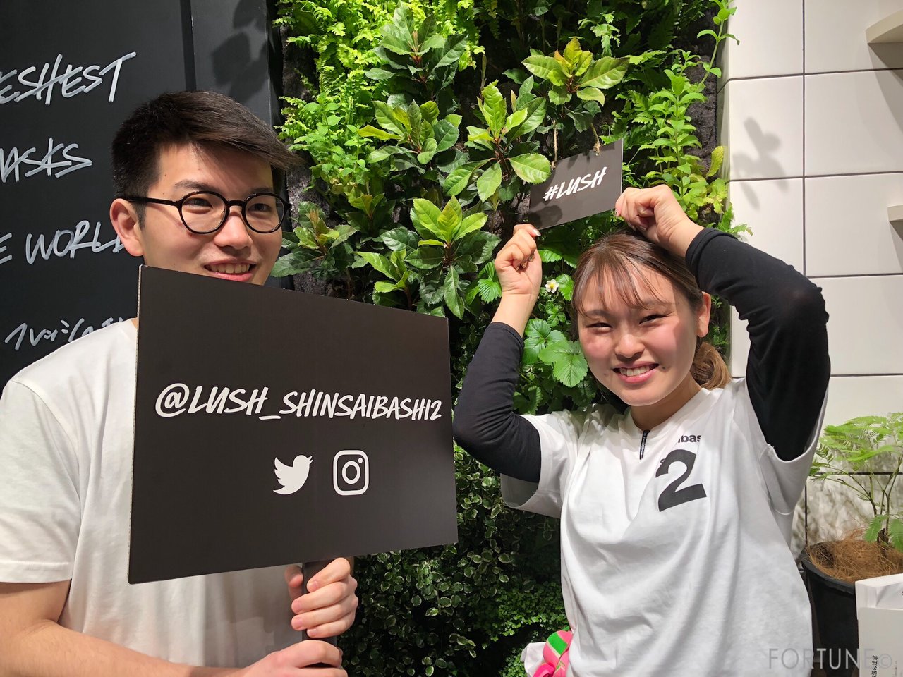 本日 英国発化粧品ブランド ラッシュ の Lush 心斎橋2店 が18年3月30日 金 グランドオープン ふぉーちゅん Fortune