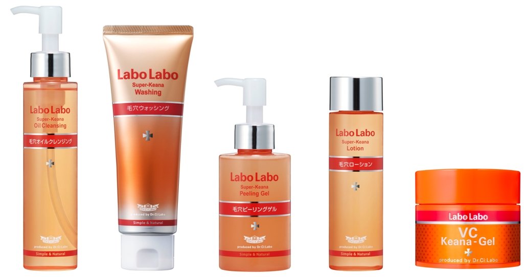 ドクターシーラボの姉妹ブランド ラボラボ から毛穴カバーuvが発売 ふぉーちゅん Fortune