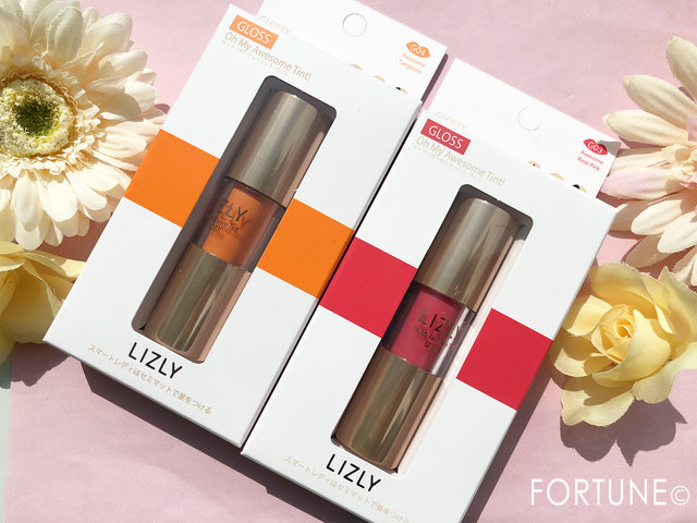 絶対落ちないティントグロス!韓国コスメ「LIZLY(リズリー)」のオー マイ オウサム マイ ティント グロス4色レビュー - ふぉーちゅん(FORTUNE) 絶対落ちないティントグロス!韓国コスメ「LIZLY(リズリー)」のオー マイ オウサム マイ ティント グロス4色レビュー - ふぉーちゅん(FORTUNE)