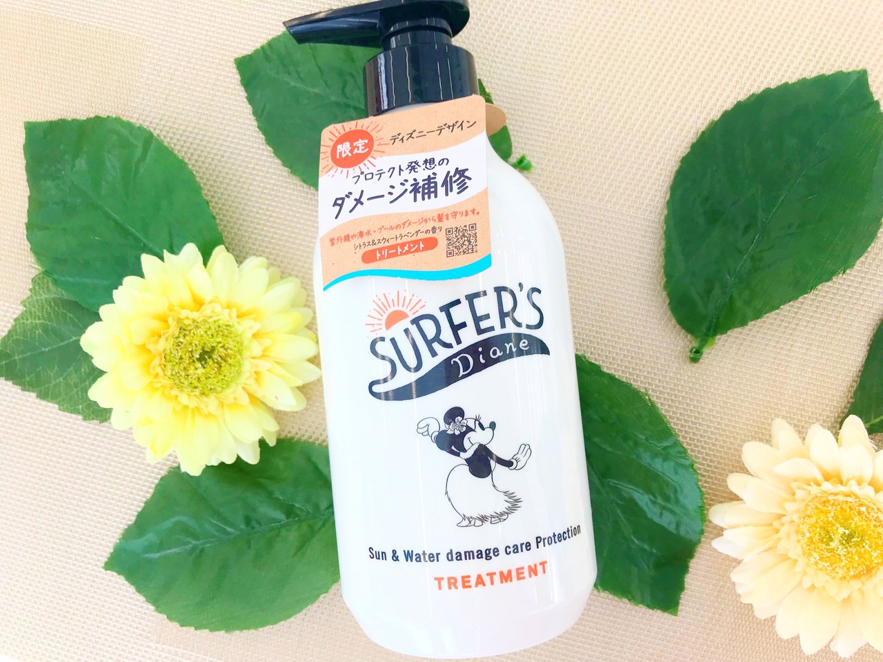 ビーチ好き必見 サーファーズダイアン からディズニーデザイン限定ボトルが発売 使用感レビュー有 ふぉーちゅん Fortune