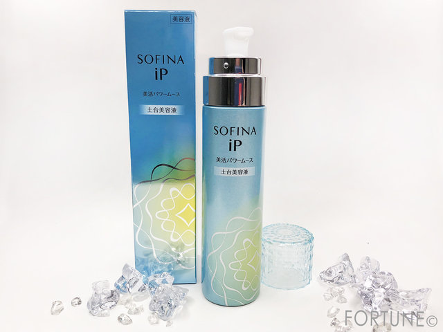 プレゼントキャンペーン プレ花嫁美容 大切な日の為にソフィーナ Ip 美活パワームース 土台美容液 で土台から美しい肌をゲットしよう 画像詳細 ふぉーちゅん Fortune