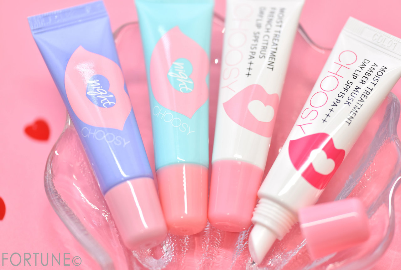 Choosy チューシー の デイリップ ナイトリップでリップケアしてぷるるん唇に ふぉーちゅん Fortune