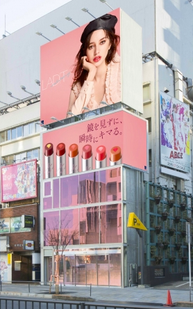 レディット　イベント　表参道