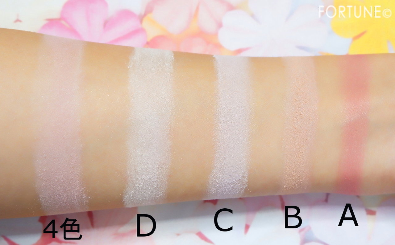 19春新作 コフレドール 3 16発売 ナチュラルで優しい血色感をプラスしてくれる スマイルアップチークスn 限定2種を紹介 ふぉーちゅん Fortune