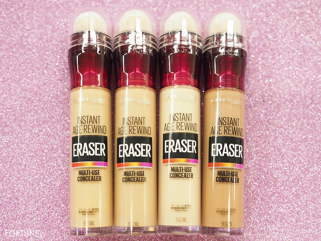 19秋新作 メイベリン Maybelline 高機能でハイクオリティーな 新コンシーラー 新マスカラ ハイパーカール パワーフィックス アイライナー新色 が8 3より順次発売中 ふぉーちゅん Fortune