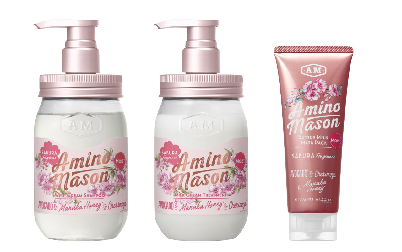 アミノメイソン 季節限定シリーズ Amino Mason Seasonal Collection Vol 06 12 13 先行発売中 人気のサクラの香り ふぉーちゅん Fortune