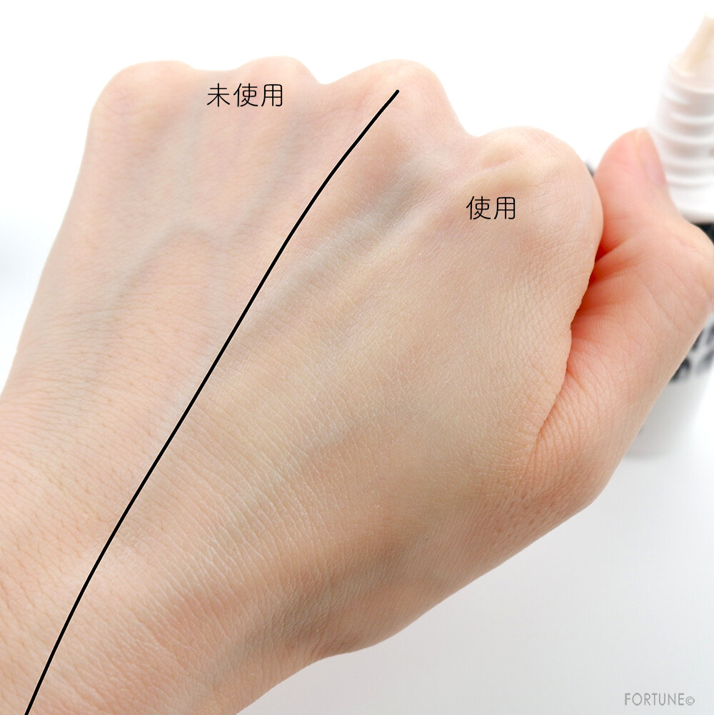 プリマヴィスタ フィンレイソン初コラボ ナチュラルグロウ ラスティング リキッド 皮脂くずれ防止 化粧下地 をお試しレポ ふぉーちゅん Fortune