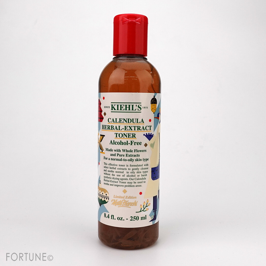 Kiehl S キールズ クリスマスコスメ 大人気商品が限定パッケージを纏いホリデイエディションとして登場 ふぉーちゅん Fortune