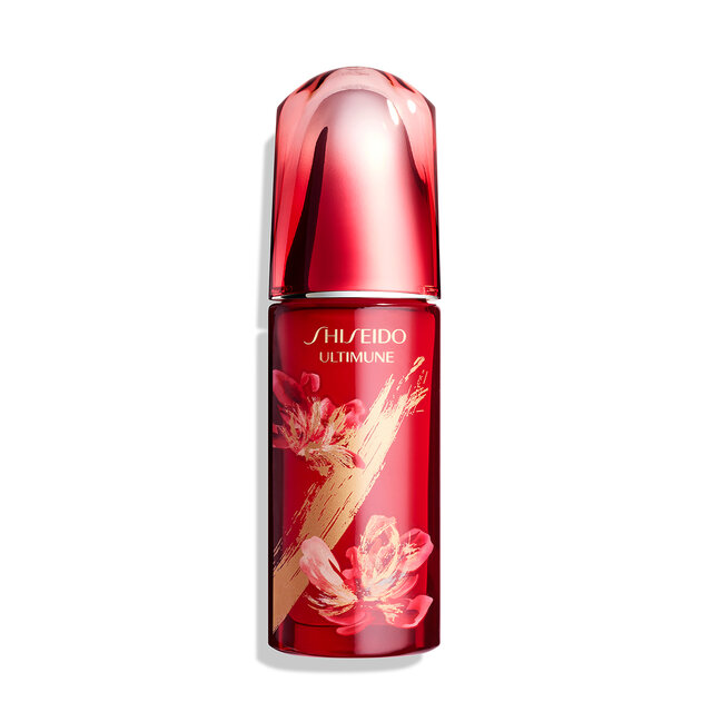 SHISEIDO 2021新作コスメ/ニューイヤーコレクション「SHISEIDO アルティミューン(TM) パワライジング コンセントレート N リミテッドエディション」