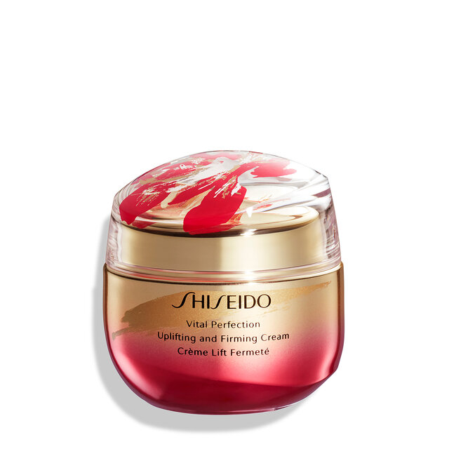 SHISEIDO 2021新作コスメ/ニューイヤーコレクション「SHISEIDO バイタルパーフェクション UL ファーミング クリーム リミテッドエディション」