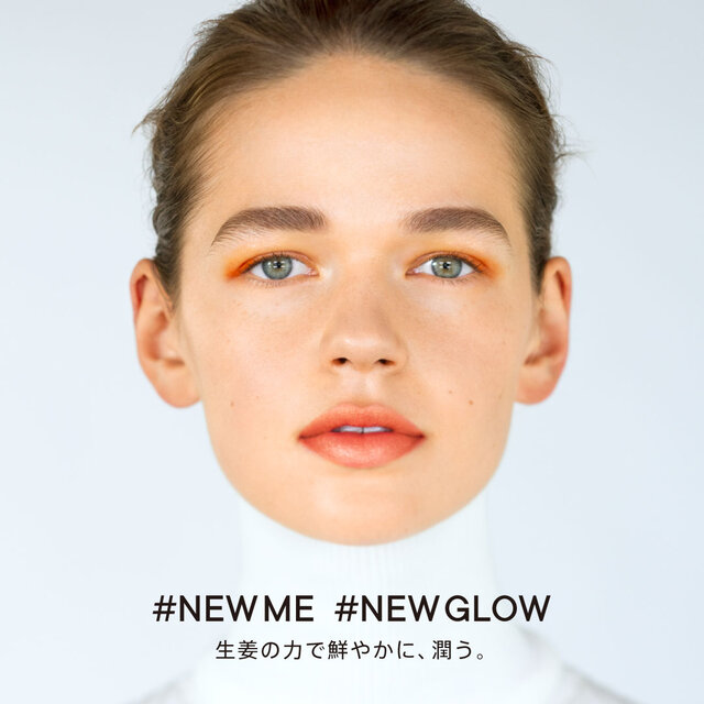 SHIRO(シロ) メイクアップコレクション2021SS/2021春夏新作コスメ「ジンジャーアイシャドウグロウ」「ジンジャーリップカラープライマー(限定色)」