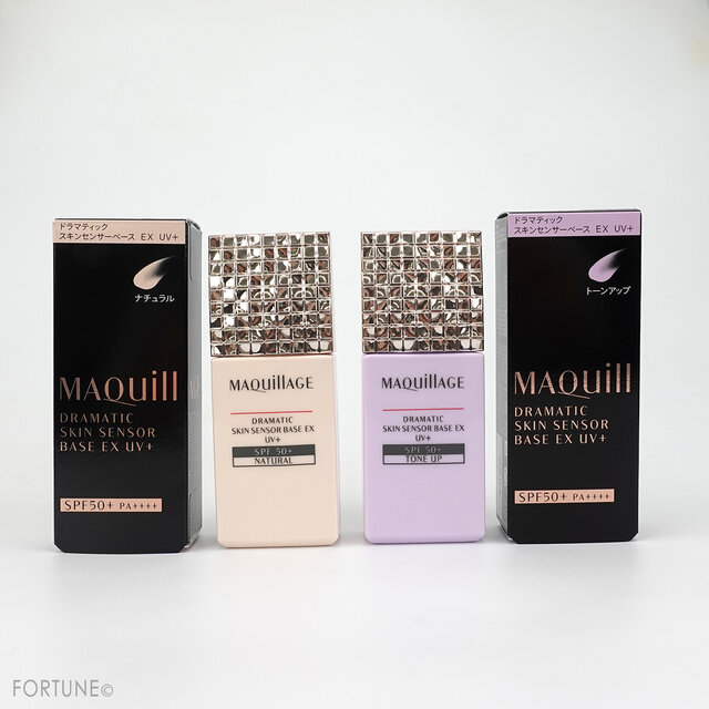 MAQuillAGE(マキアージュ) 2021春新作コスメ/リニューアル「ドラマティックスキンセンサーベース EX UV+」