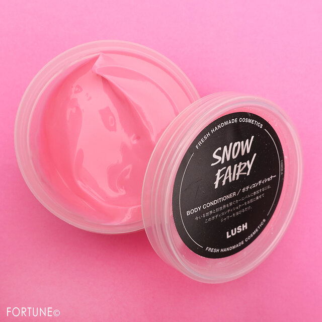 LUSH(ラッシュ)2020クリスマス限定コスメ/フェアリーキャンディ ボディコンディショナー<ボディコンディショナー>