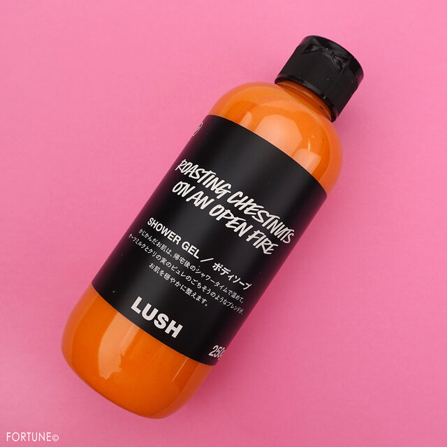 LUSH(ラッシュ)2020クリスマス限定コスメ/ロースティング ナッツ オン アン オープン ファイヤー< シャワージェル>