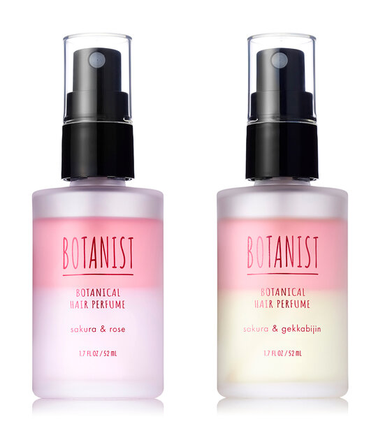 BOTANIST(ボタニスト) 2021年春新作ヘアケア/限定「ボタニカルスプリングヘアパフューム」
