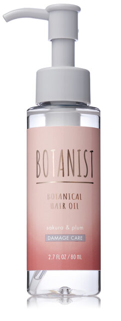 BOTANIST(ボタニスト) 2021年春新作ヘアケア/限定「ボタニカルスプリングヘアオイル ダメージケア」