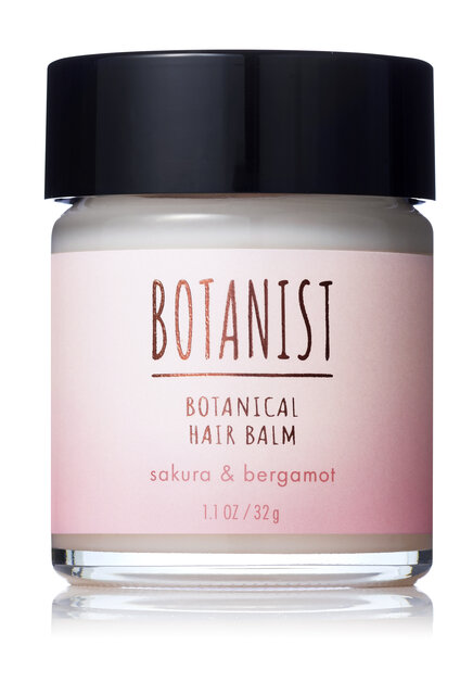 BOTANIST(ボタニスト) 2021年春新作ヘアケア/限定「ボタニカルスプリングヘアバーム」