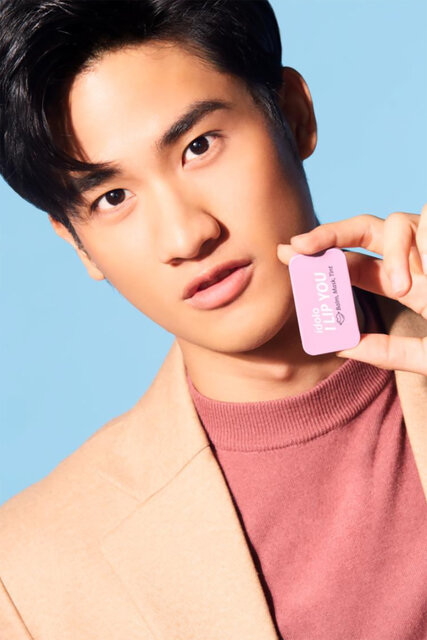 MISTINE IDOLO I LIP YOU