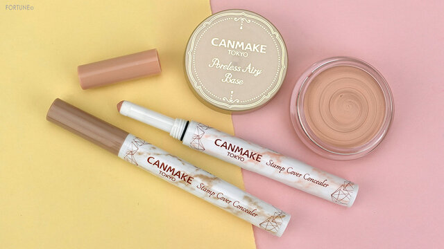 CANMAKE(キャンメイク) 2021春 新作/限定コスメ