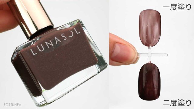 カネボウ化粧品 LUNASOL/ルナソル ネイルポリッシュ