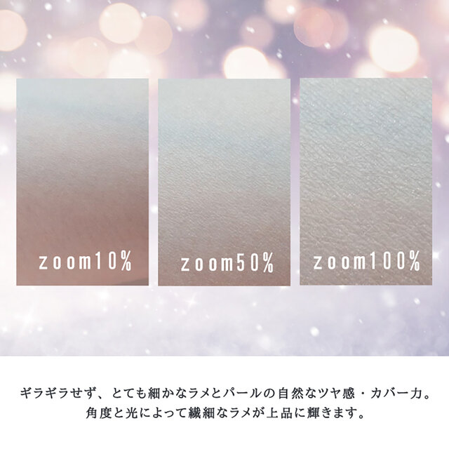 SRICHAND(シーチャン)グローイングパウダー タイコスメ