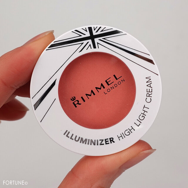 RIMMEL/リンメル イルミナイザー