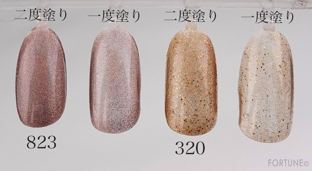 RIMMEL/リンメル スピーディ フィニッシュ